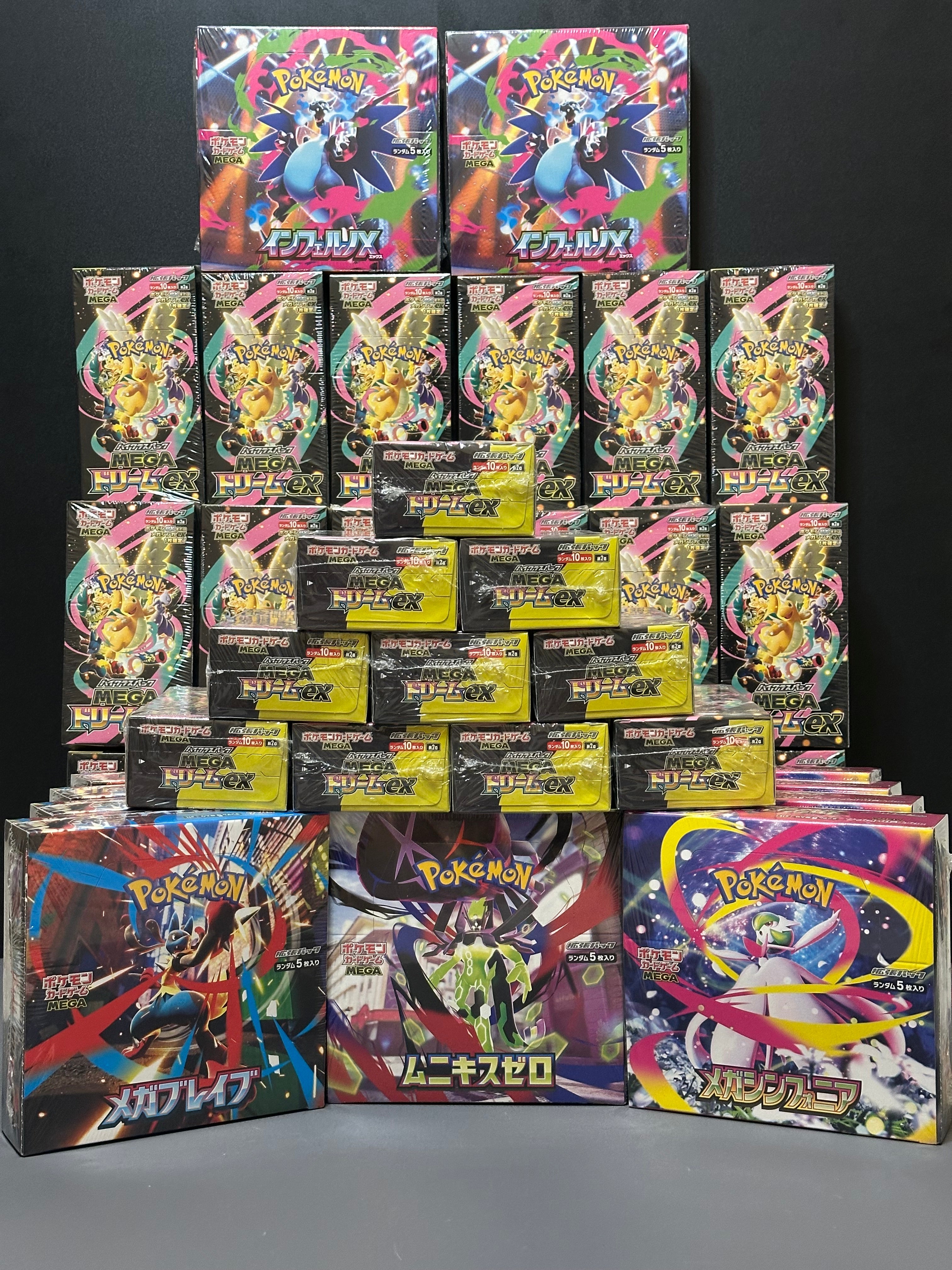 Pokémon TCG ( Japanese )