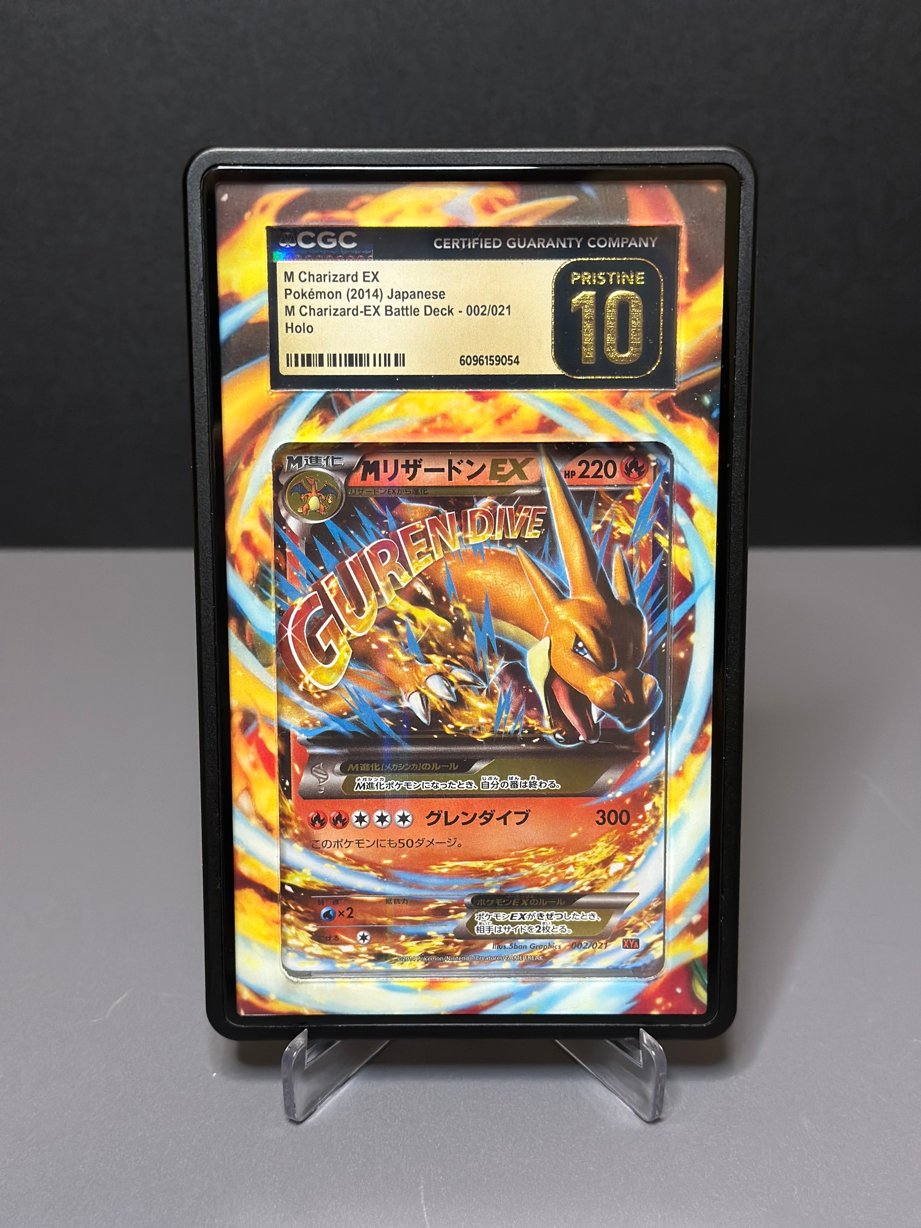 Pokémon single packs