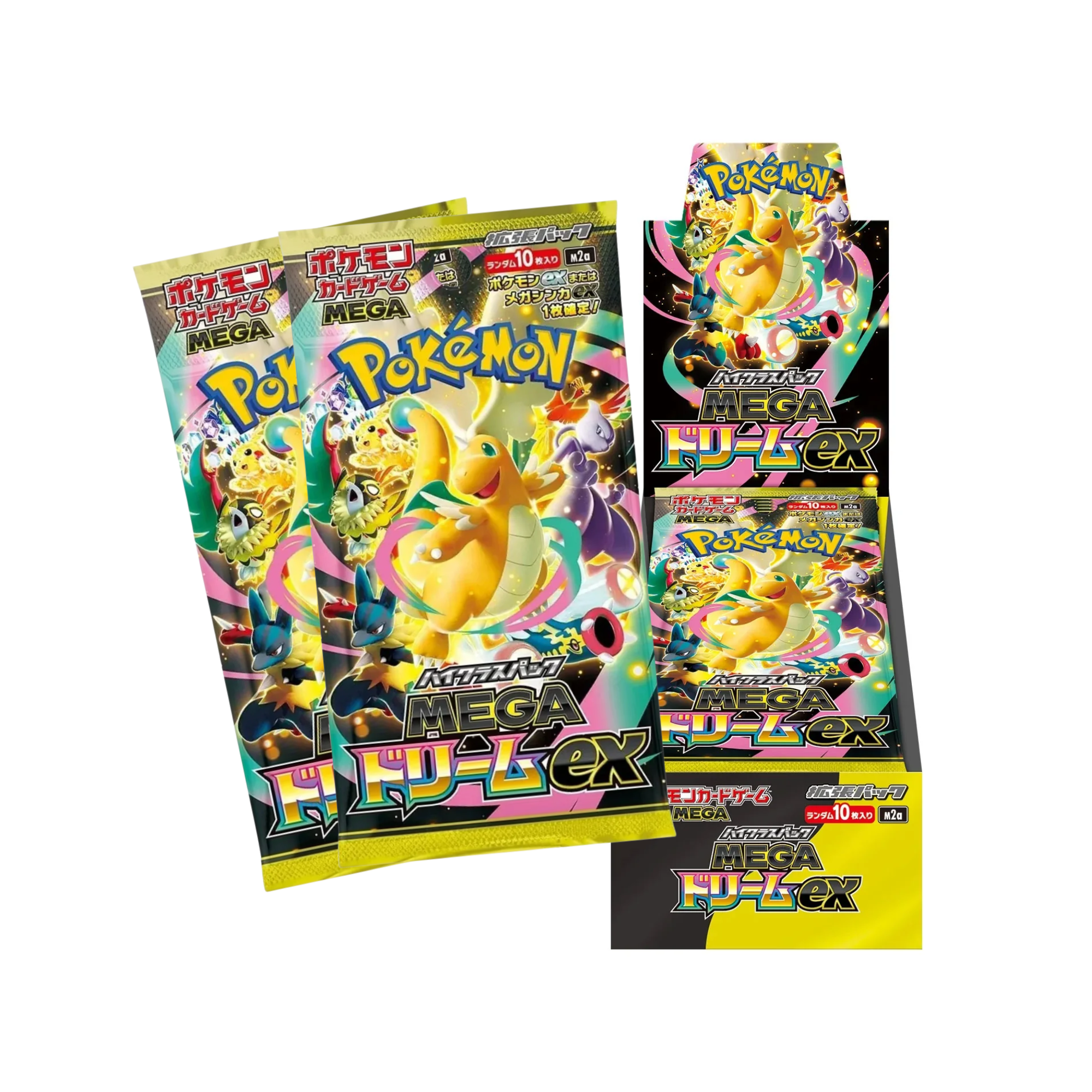 Pokémon M2A (Sword & Shield High-Class Pack — Japanese)