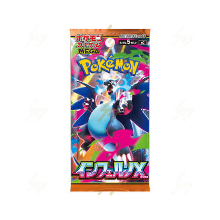 M2 Inferno X Booster Box (30 pack)