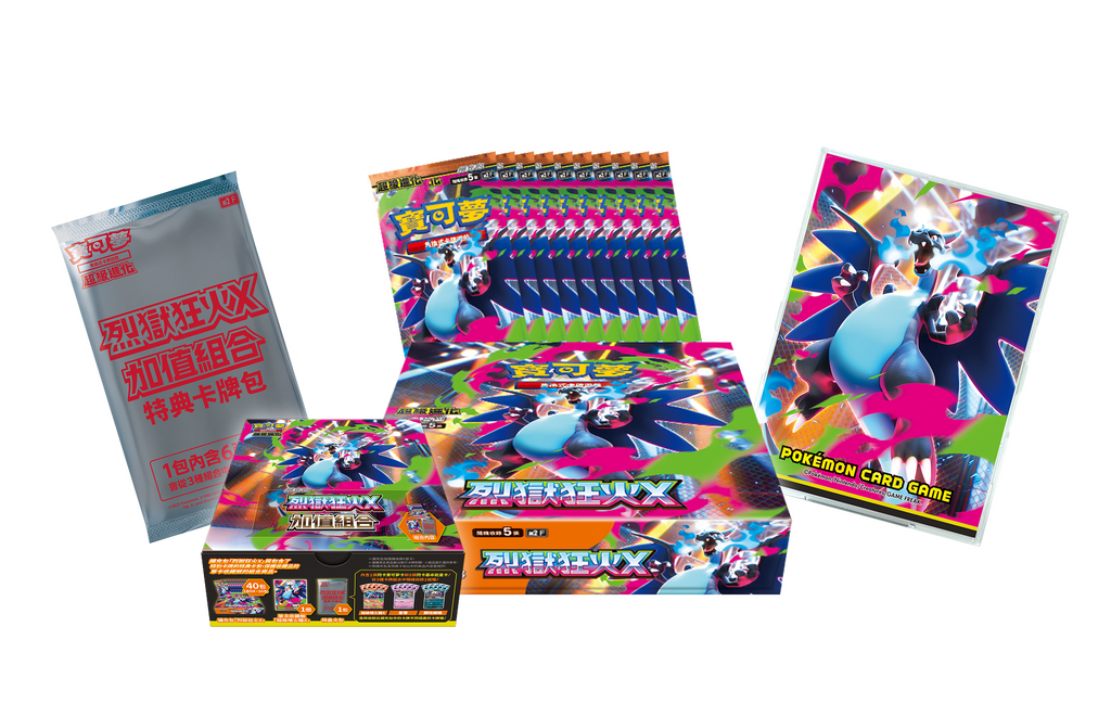 M2 Inferno X Booster Box (30 pack)