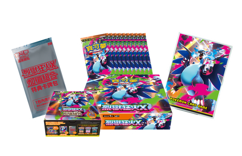 M2 Inferno X Booster Box (30 pack)