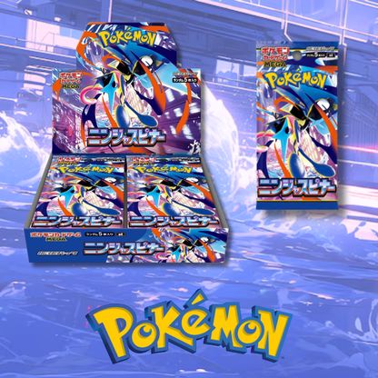 Pokémon M4 (Sword & Shield — Double Burst / Japanese)