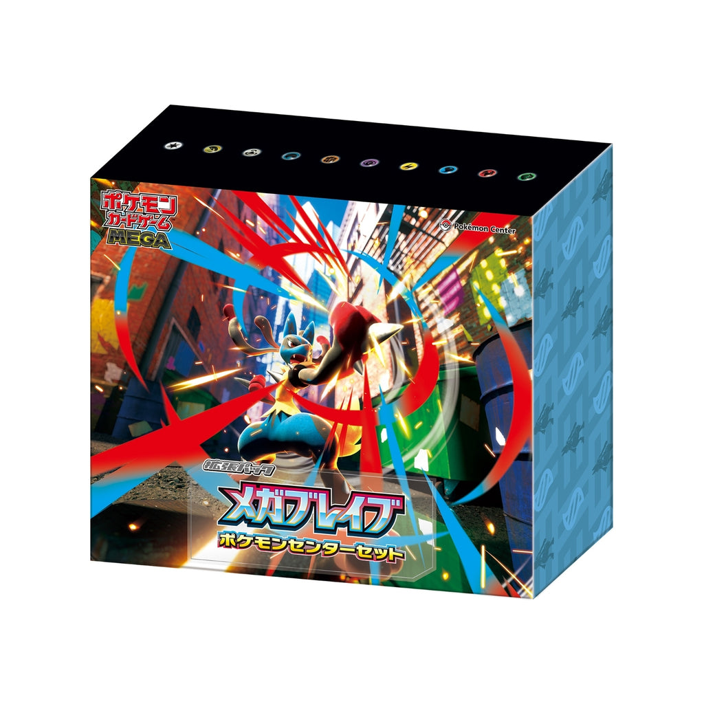 Pokémon M1L (Sword & Shield — "Legend Clash" / Japanese)