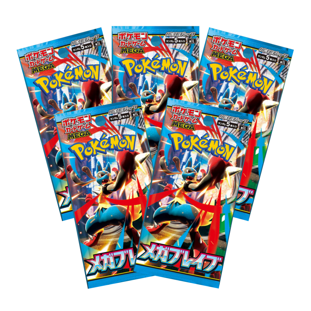Pokémon M1L (Sword & Shield — "Legend Clash" / Japanese)