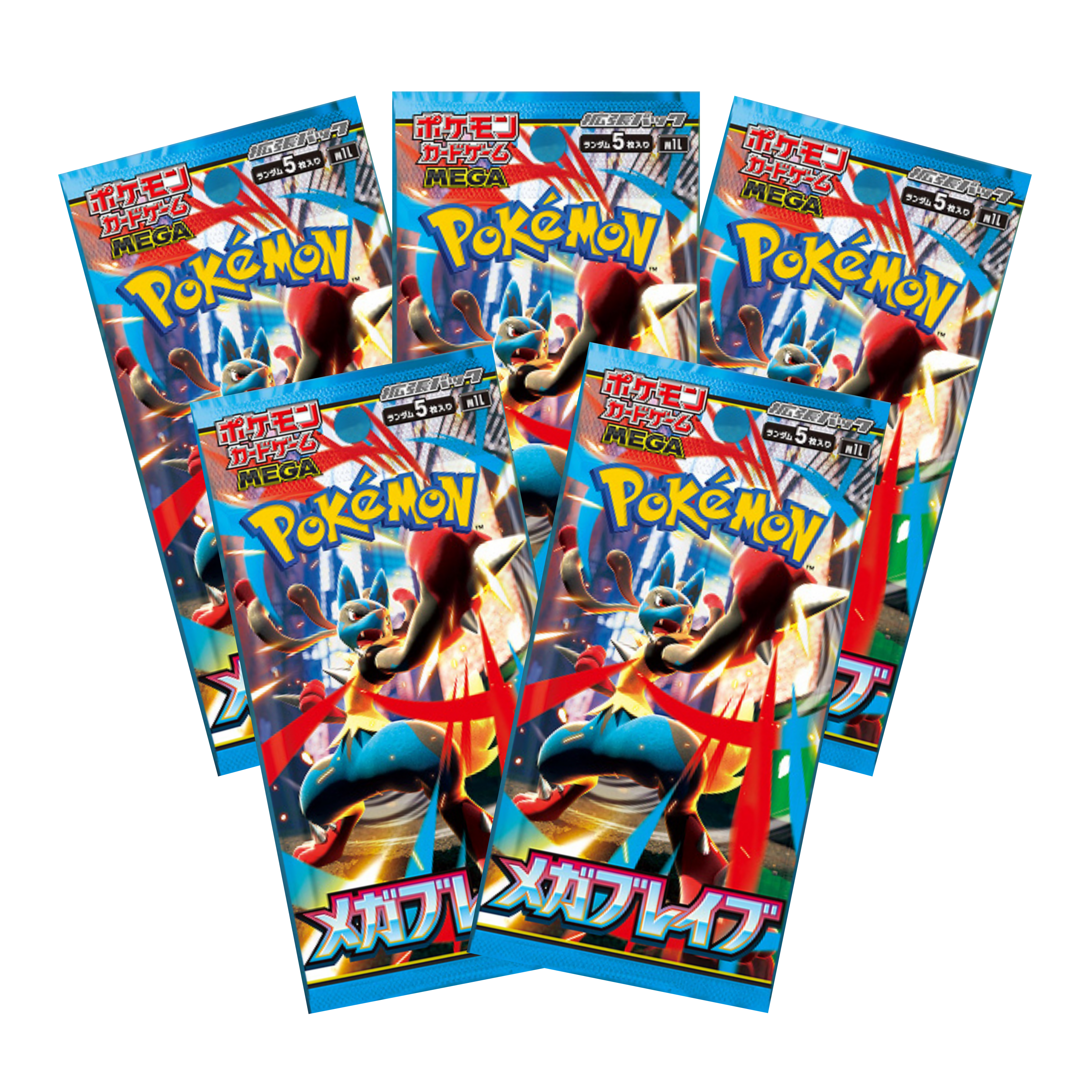 Pokémon M1L (Sword & Shield — "Legend Clash" / Japanese)