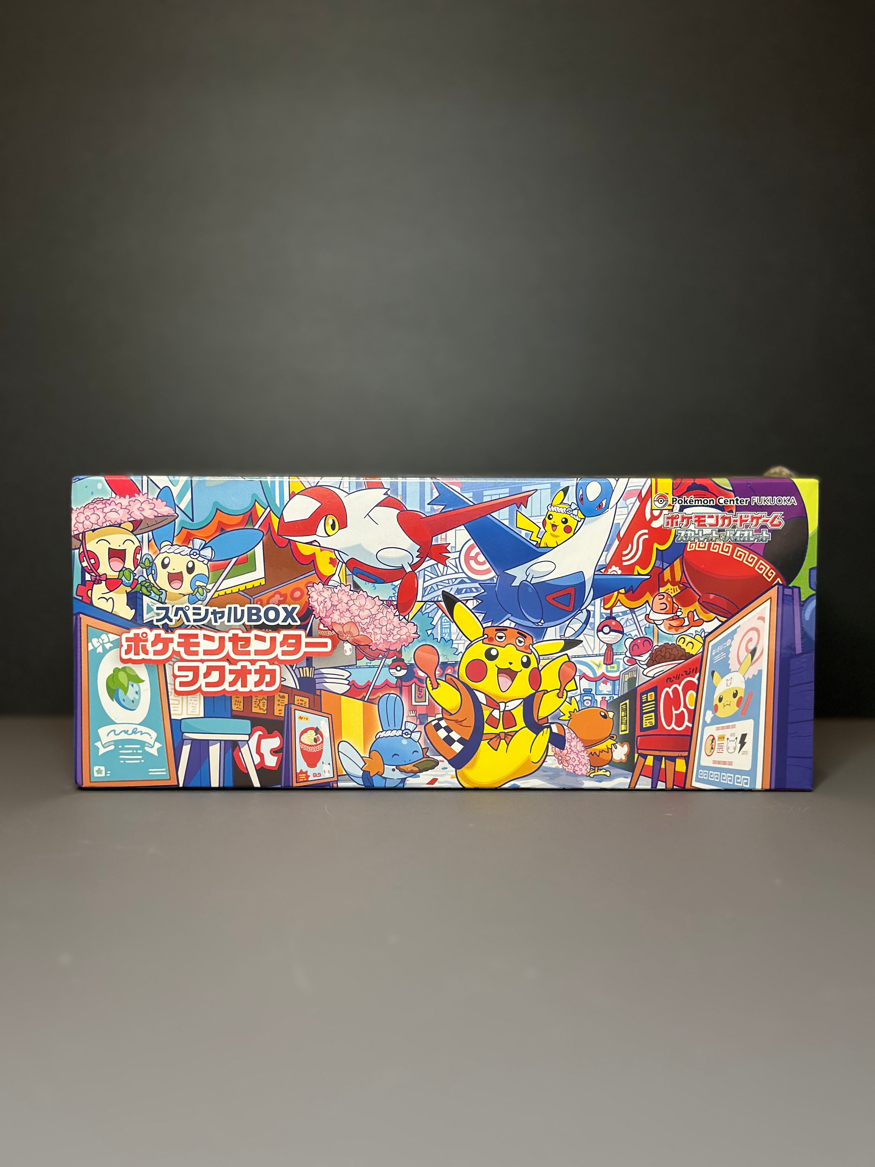 Pokémon Center Fukuoka Special Box Japanese