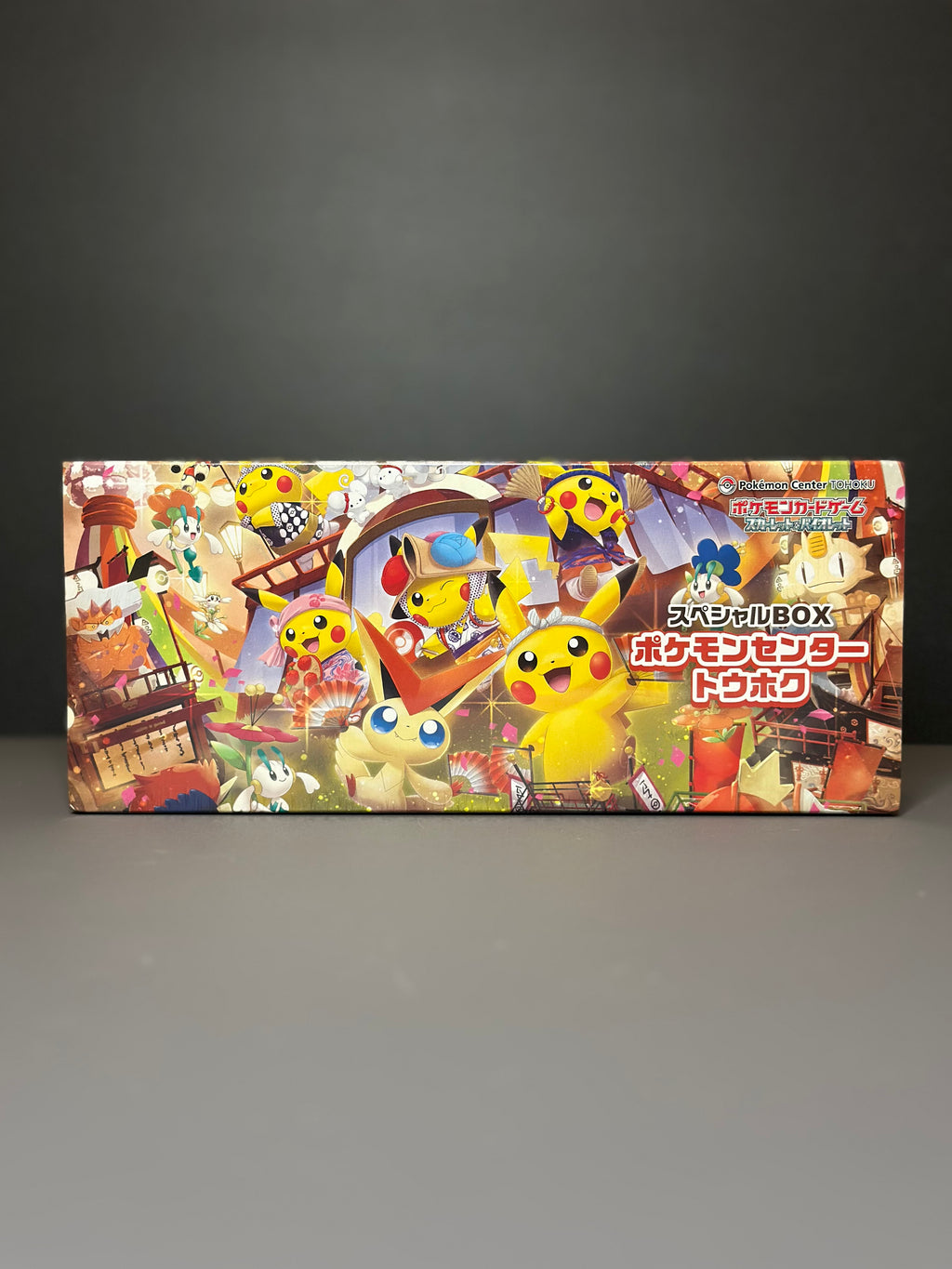 Pokémon Center Tohoku Special Box Japanese