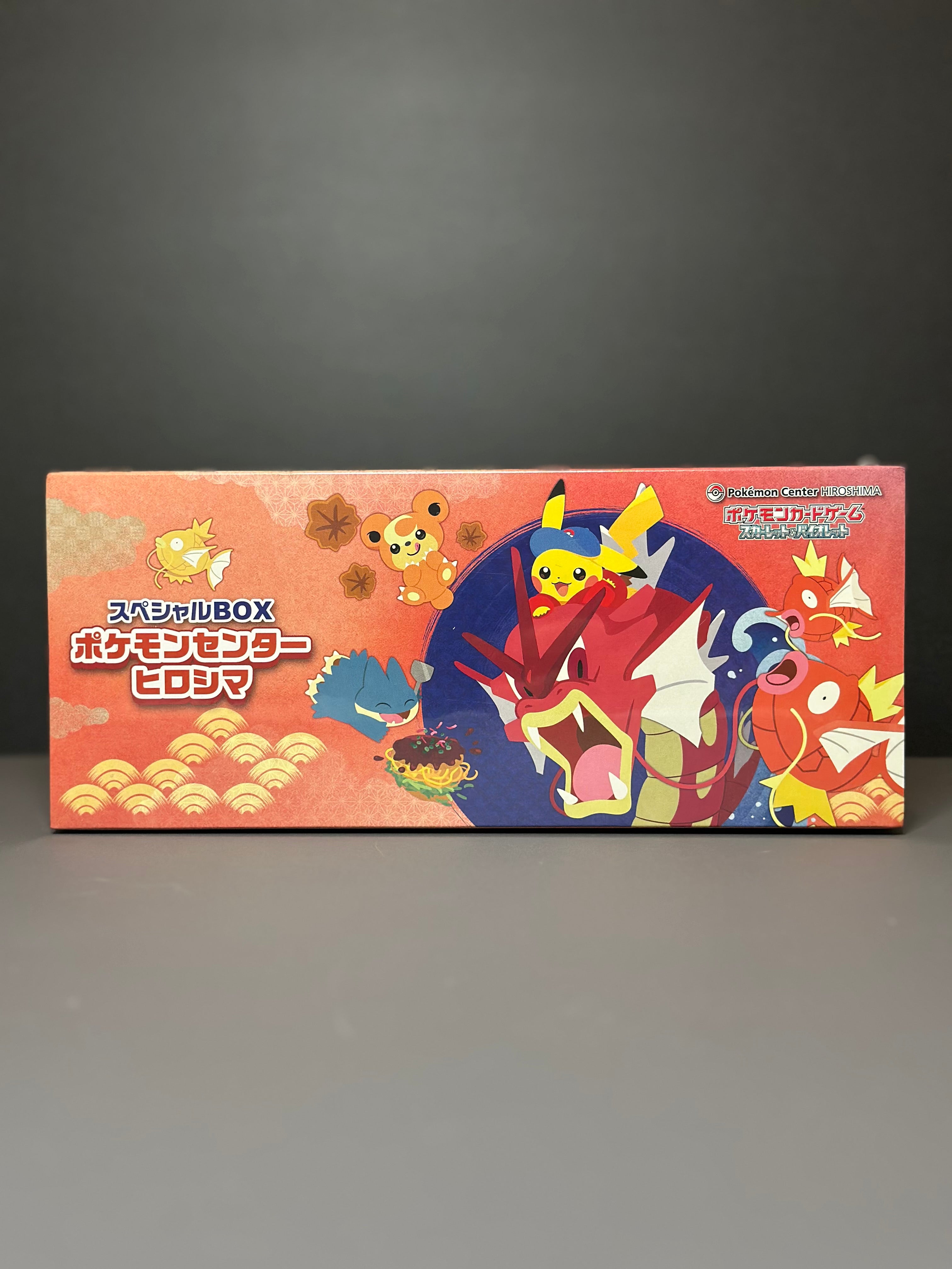Pokémon Center Hiroshima Special Box Japanese