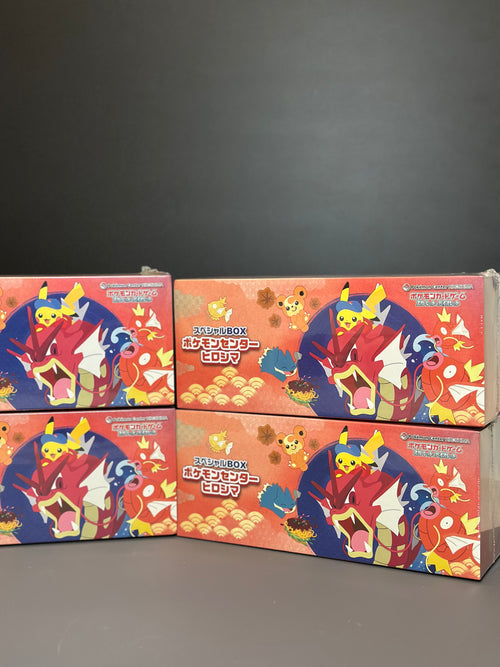 Pokémon Center Hiroshima Special Box Japanese
