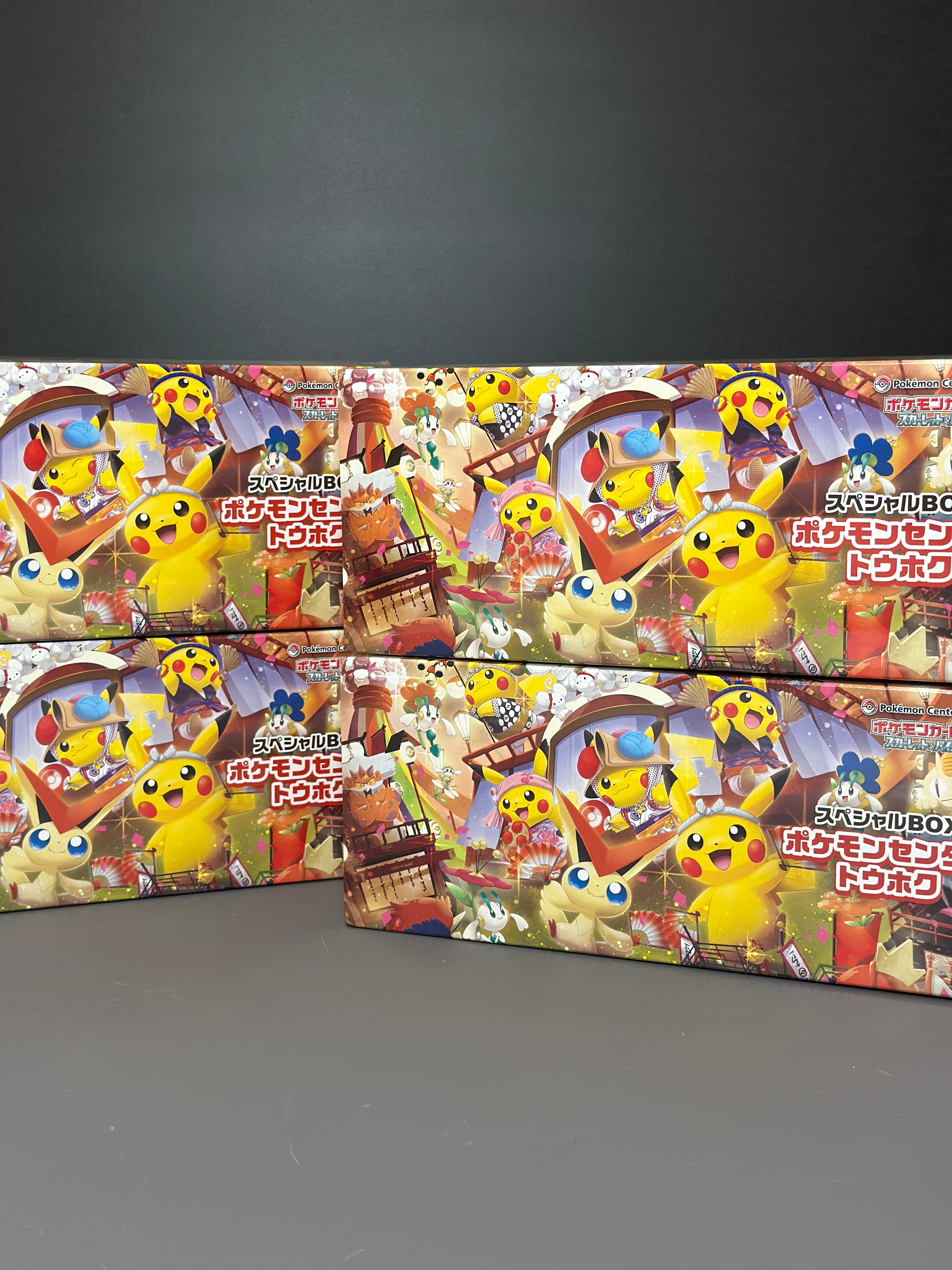 Pokémon Center Tohoku Special Box Japanese