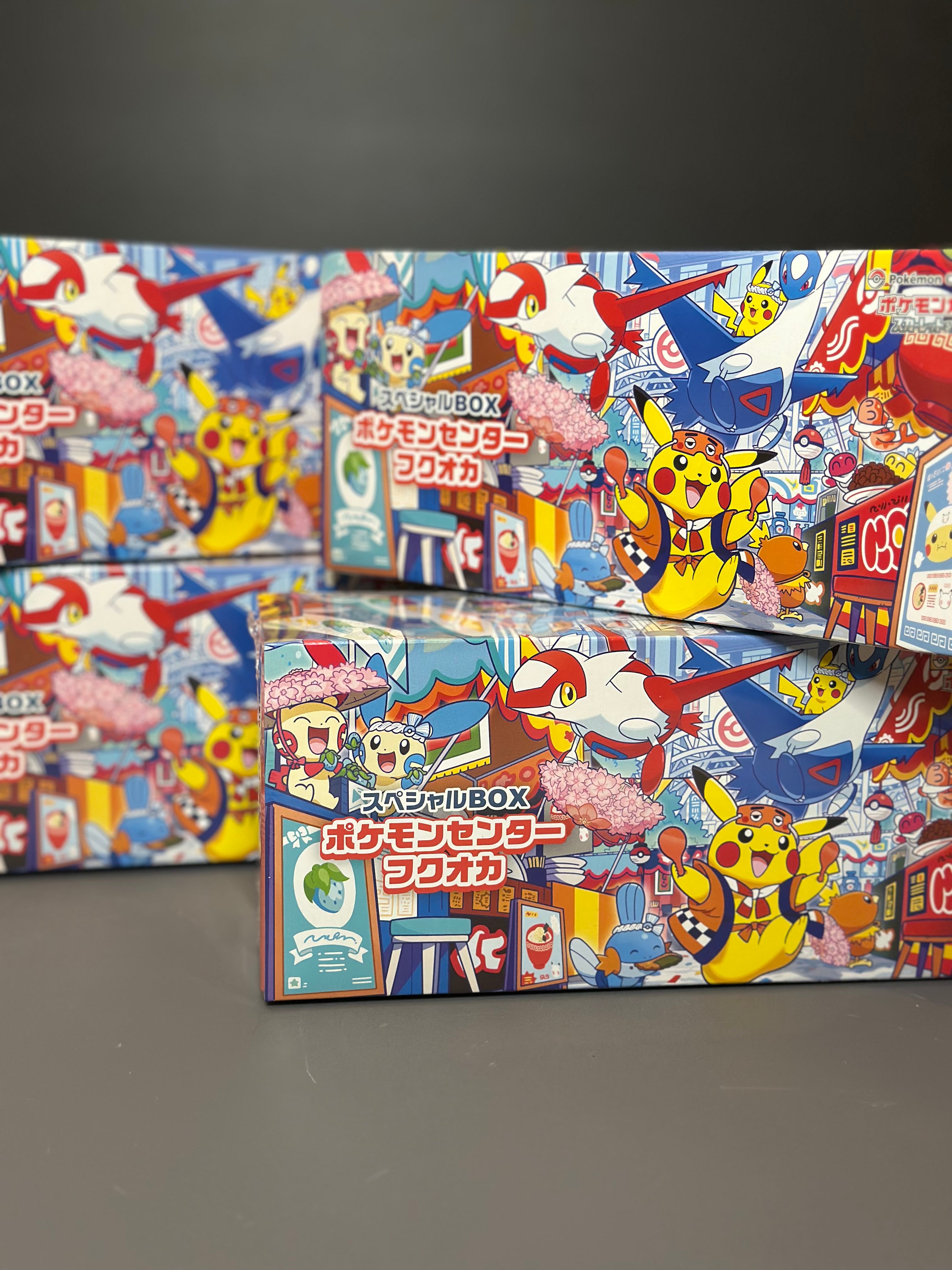 Pokémon Center Fukuoka Special Box Japanese