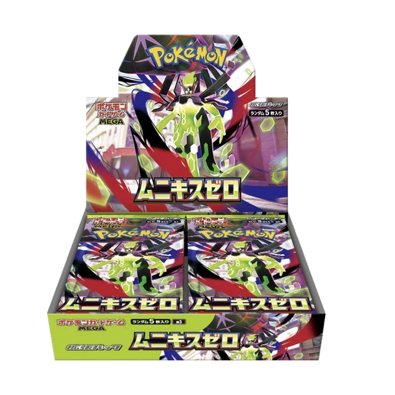 Pokémon M3 — Munikis Zero / Nihil Zero (Mega Evolution Series) Japanese