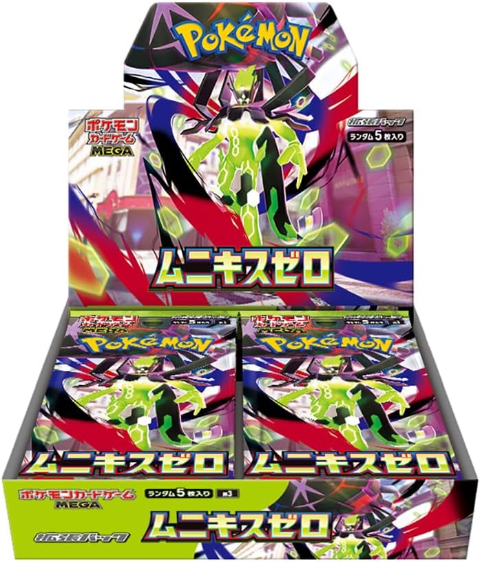 Pokémon M3 — Munikis Zero / Nihil Zero (Mega Evolution Series) Japanese