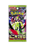 Pokémon M3 Munikis Zero" single pack Japanese version