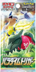 Pokémon S12 ”Paradigm Trigger" single pack Japanese version