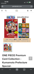 ONE PIECE Premium Card Collection -Kumamoto Prefecture Special-
