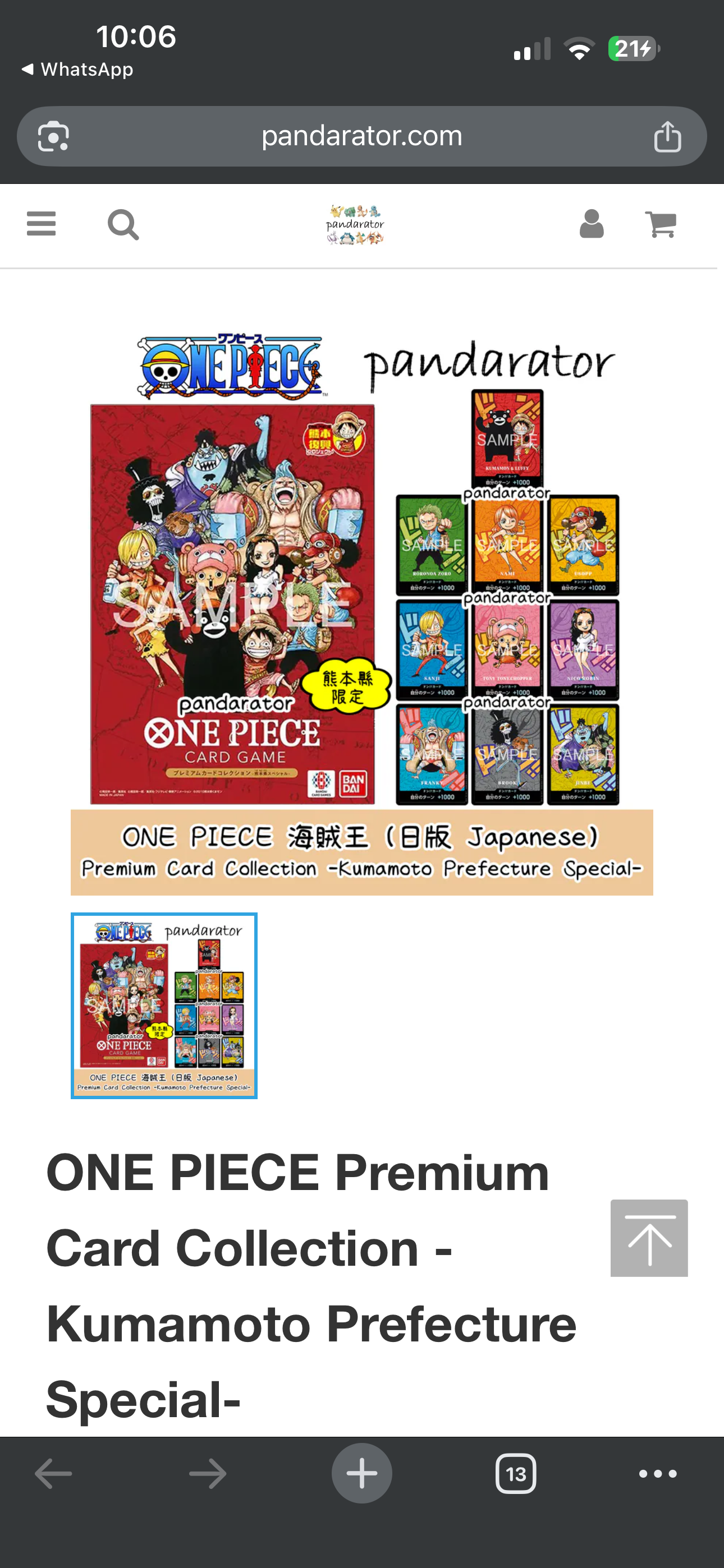 ONE PIECE Premium Card Collection -Kumamoto Prefecture Special-