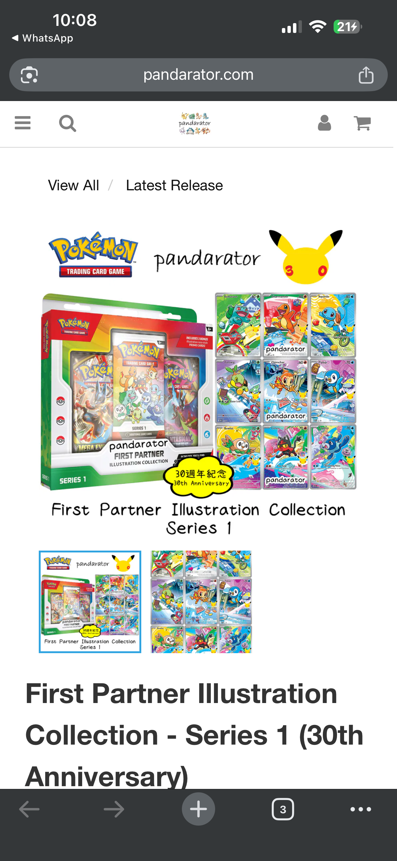 First Partner Illustration Collection - Series 1 (30th Anniversary)
