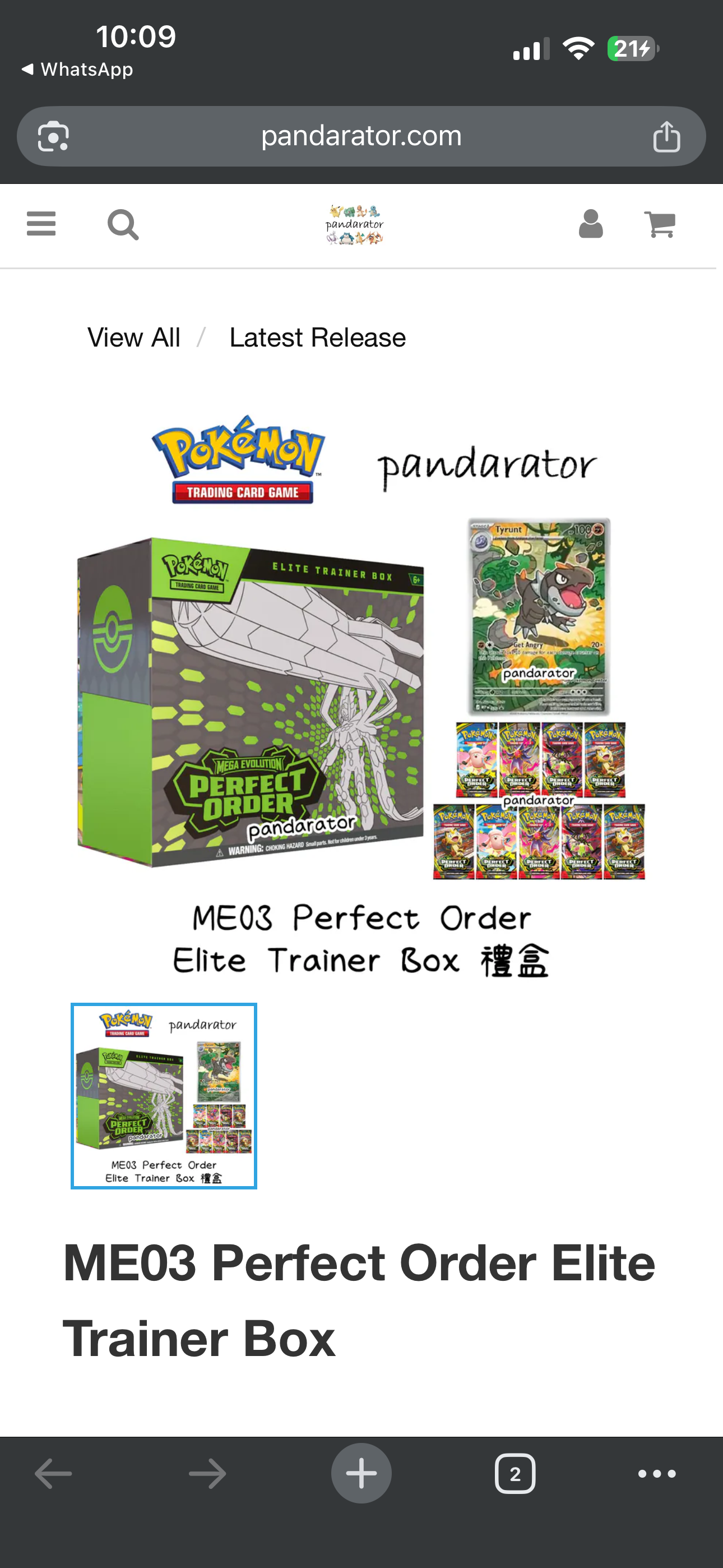 ME03 Perfect Order Elite Trainer Box