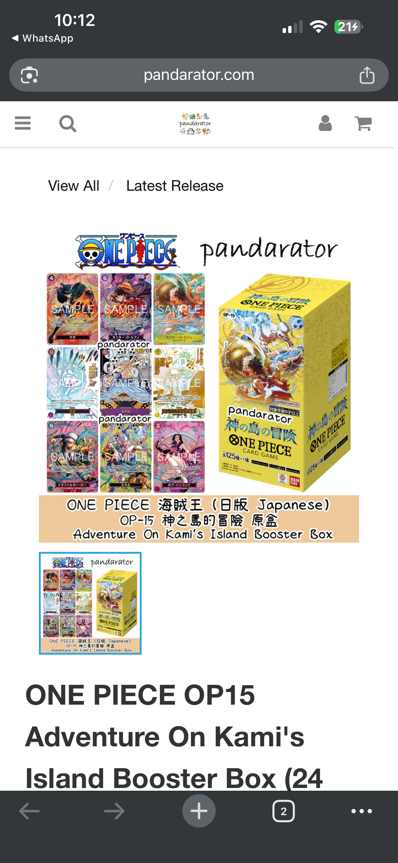 ONE PIECE OP15 Adventure On Kami's Island Booster Box (24 pack) [Japanese]