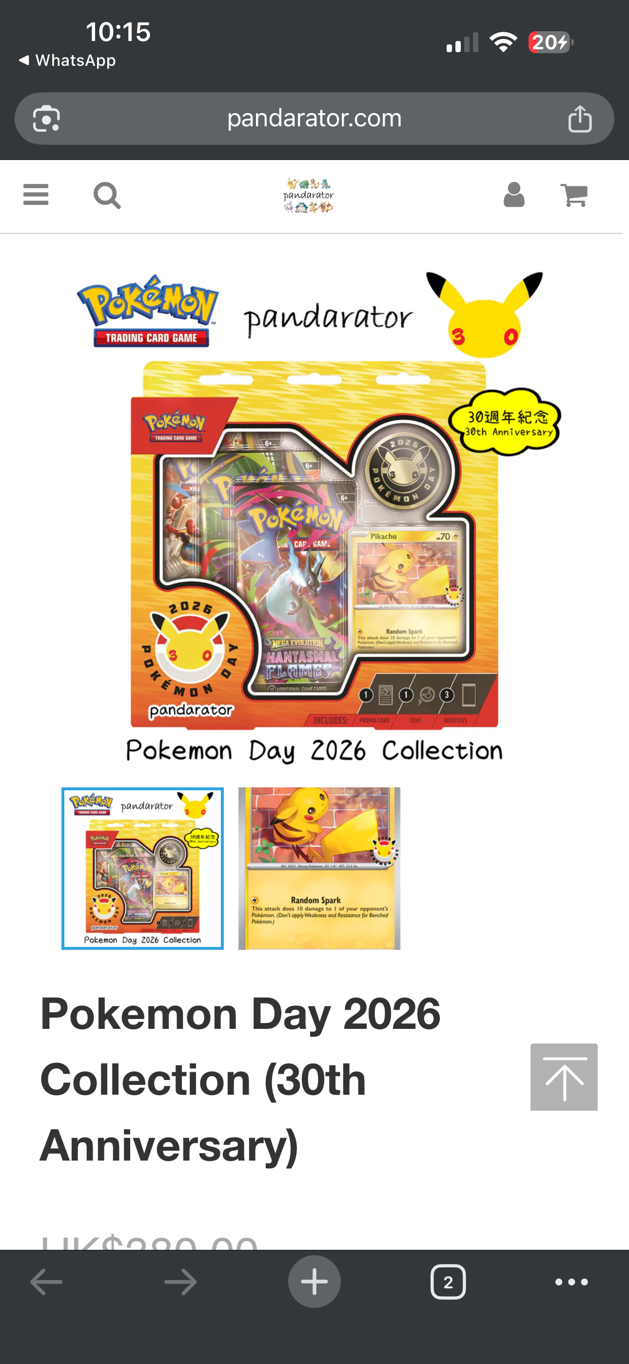 Pokemon Day 2026 Collection (30th Anniversary)