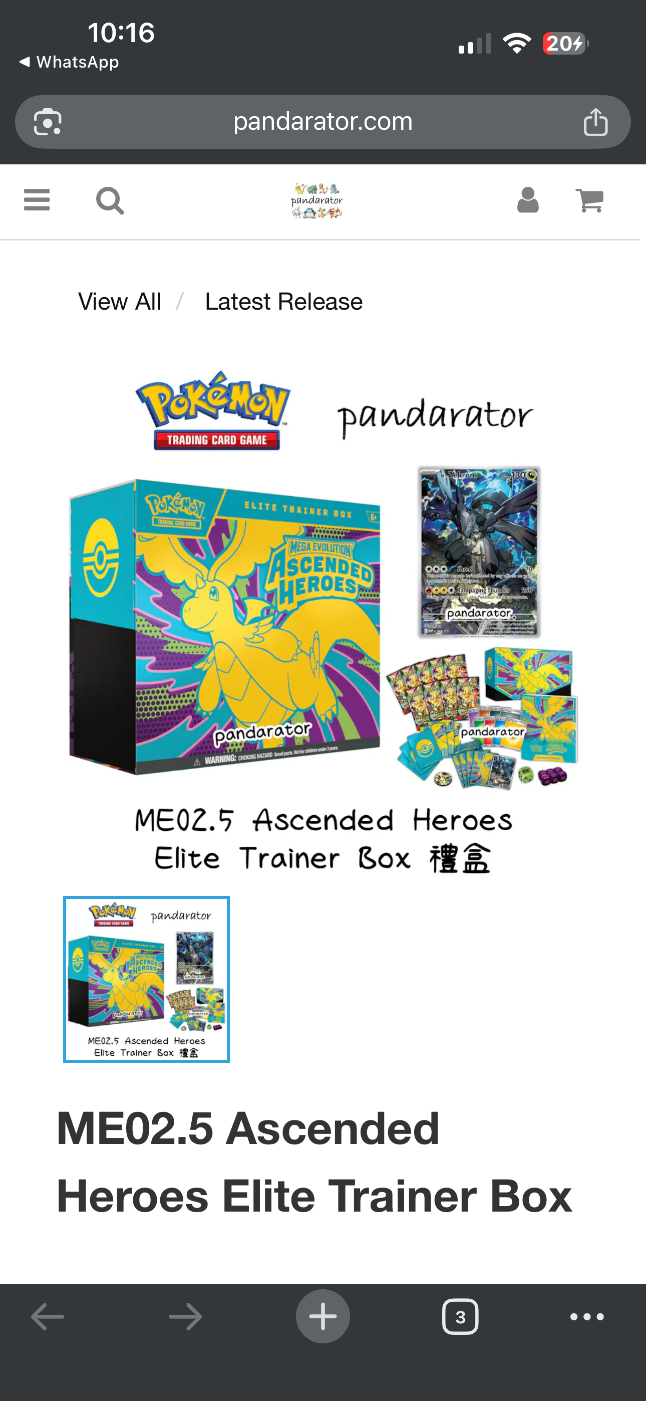 ME02.5 Ascended Heroes Elite Trainer Box