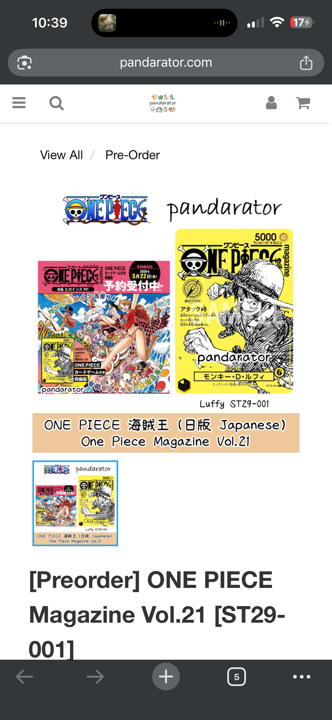 [Preorder] ONE PIECE Magazine Vol.21 [ST29-001]