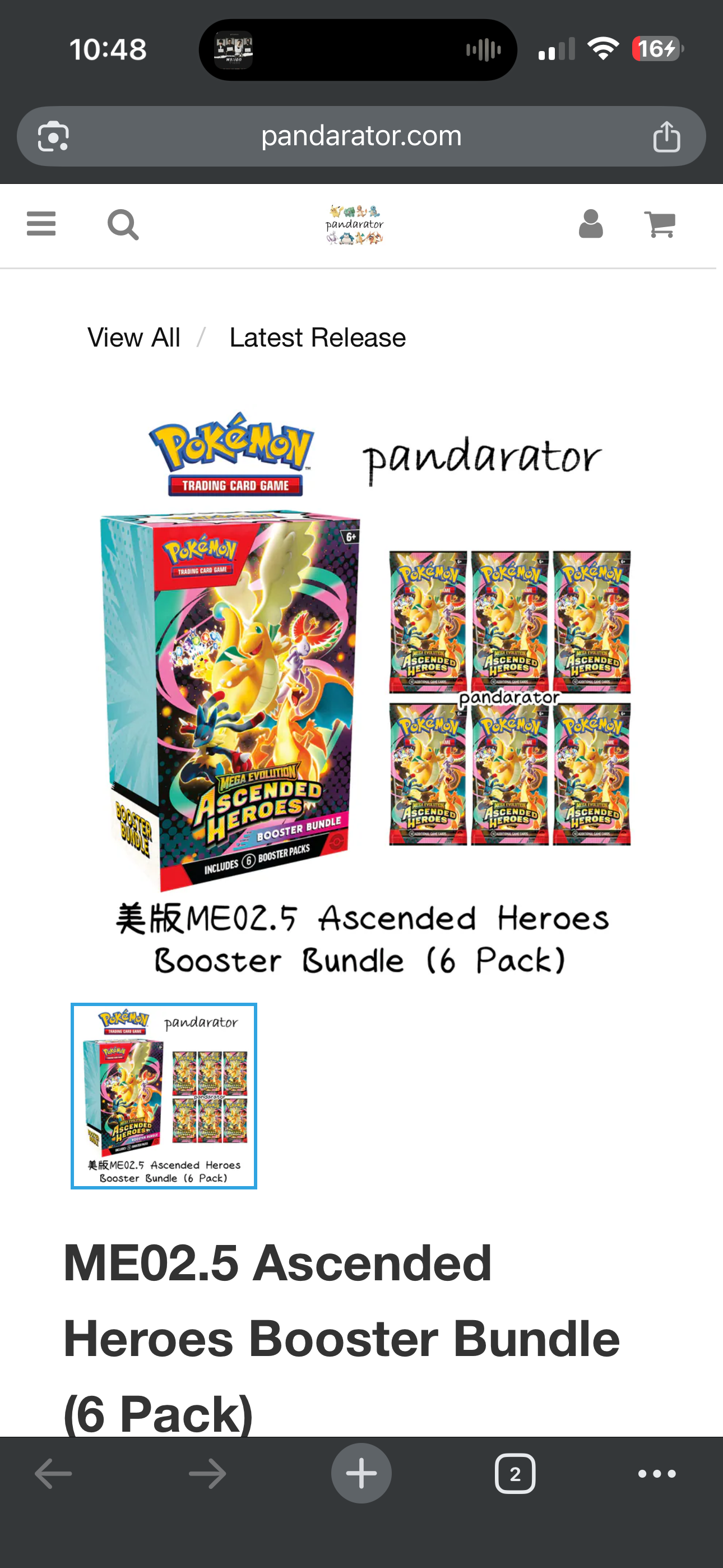 Pokémon ME02.5 Ascended Heroes - Single pack