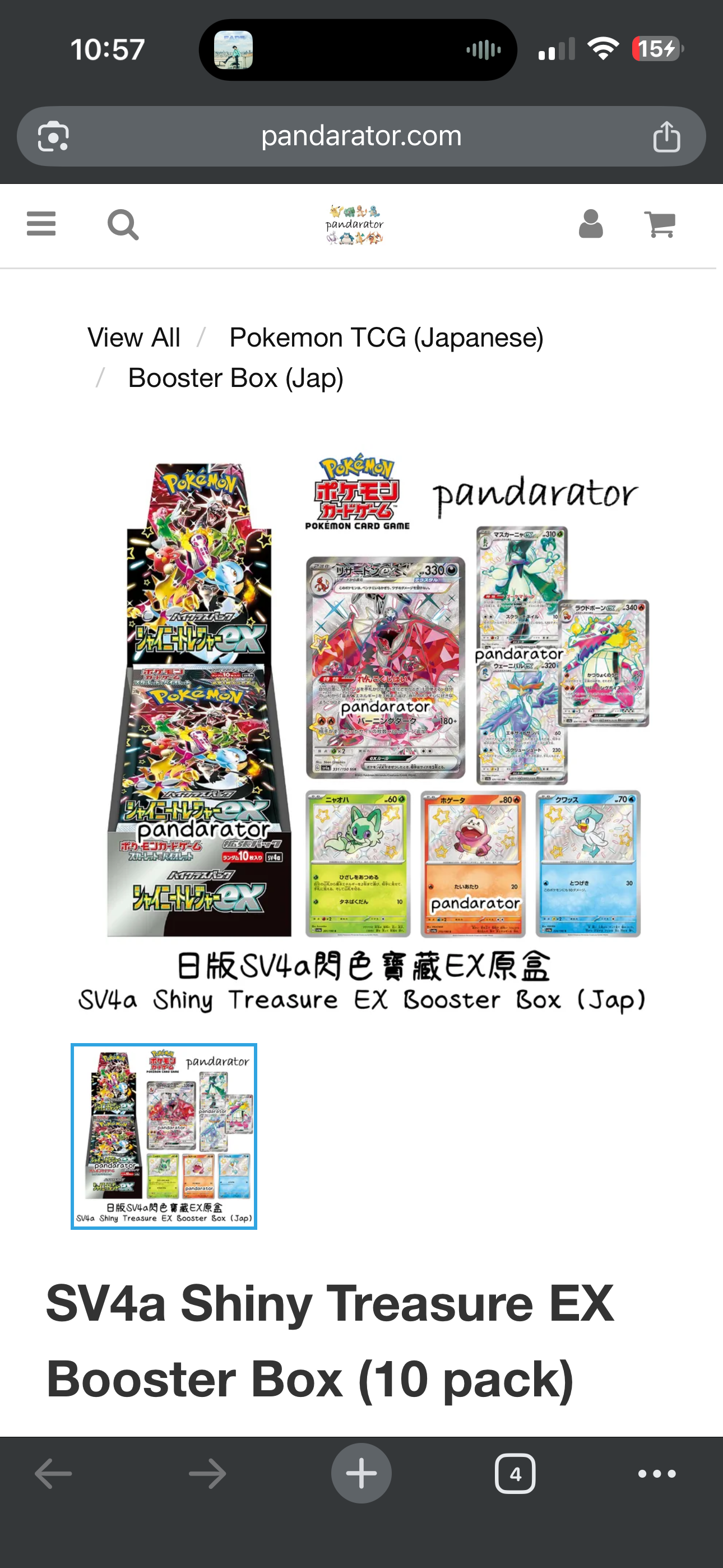 shining treasure booster box SV4a Shiny Treasure EX Booster Box (10 pack) – Cardsupremehk